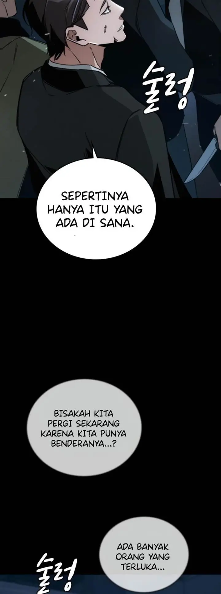 image-komik-the-regressor-protects-only-me-chapter-9-12/94