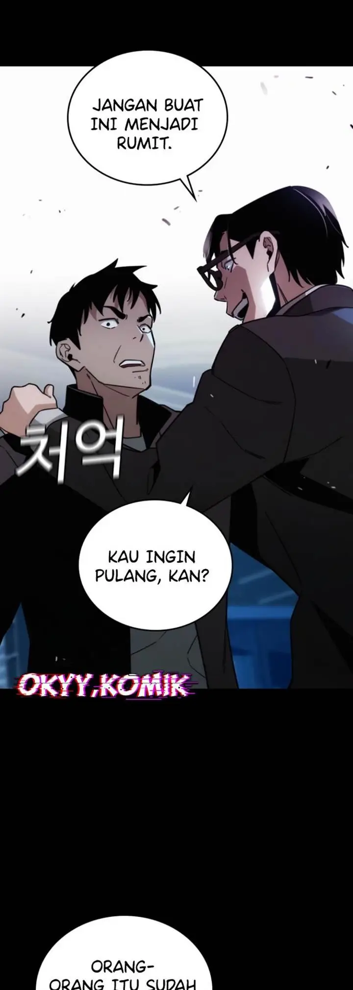 image-komik-the-regressor-protects-only-me-chapter-9-25/94