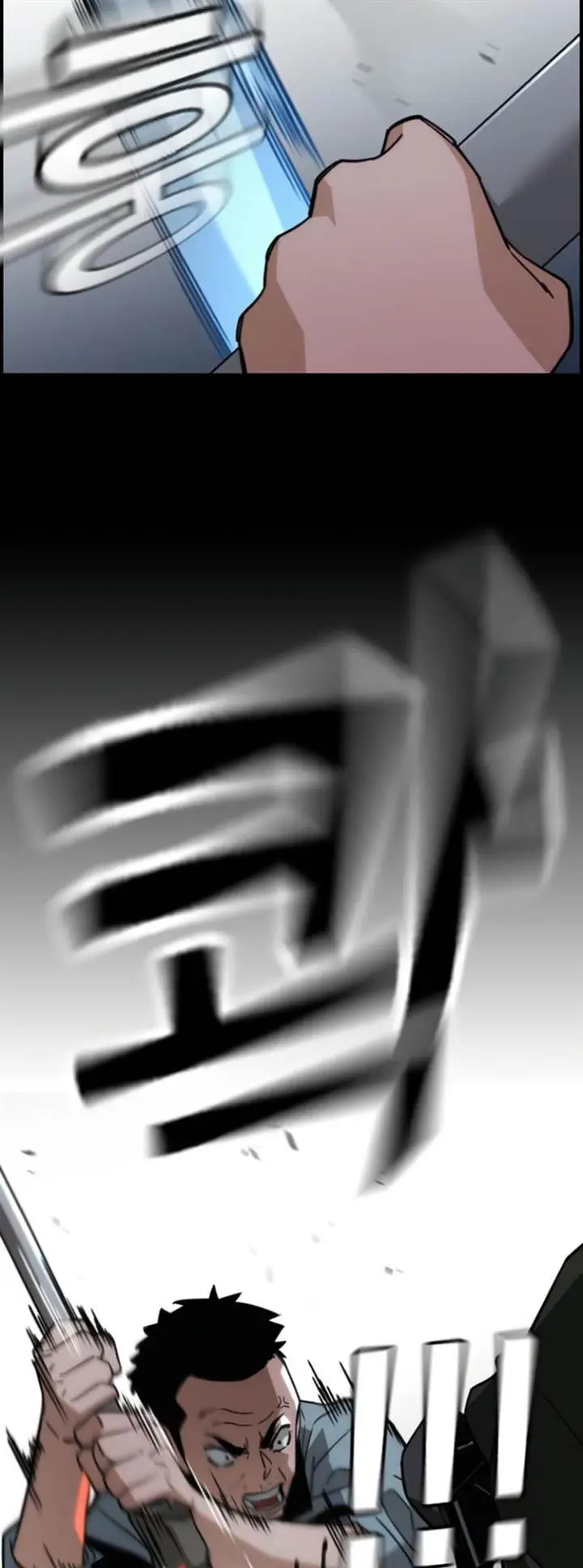 image-komik-the-regressor-protects-only-me-chapter-9-36/94