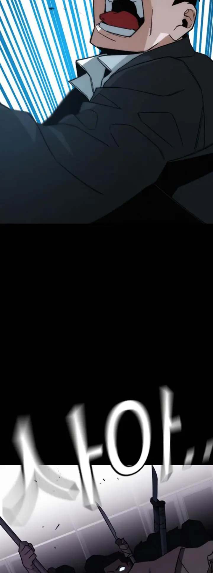 image-komik-the-regressor-protects-only-me-chapter-9-38/94