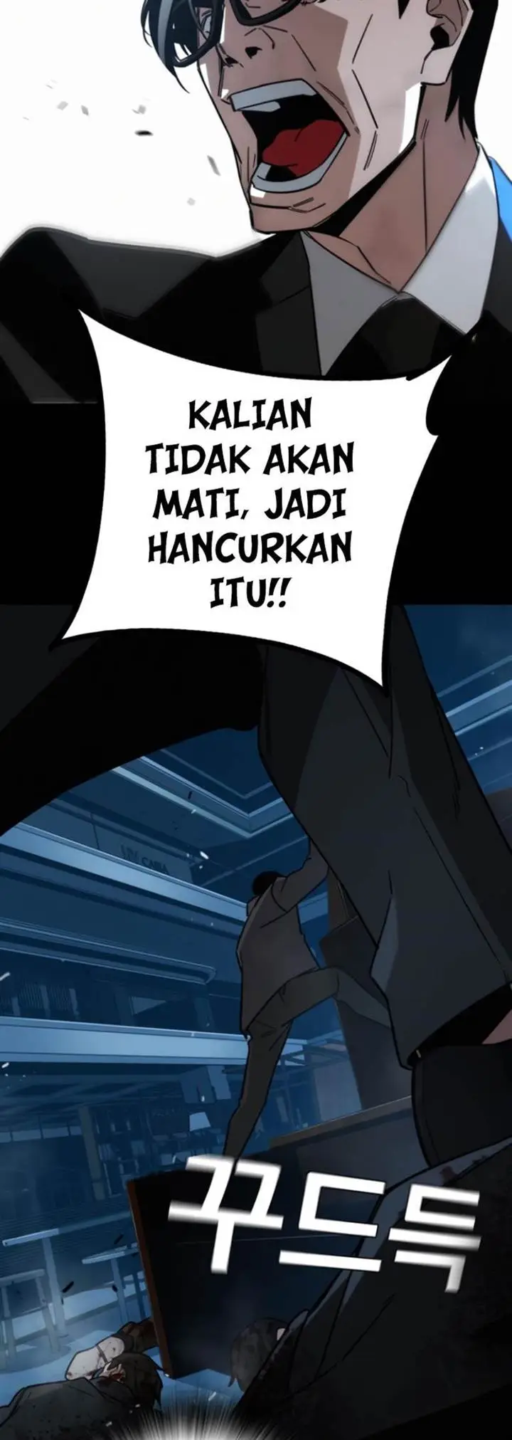 image-komik-the-regressor-protects-only-me-chapter-9-45/94