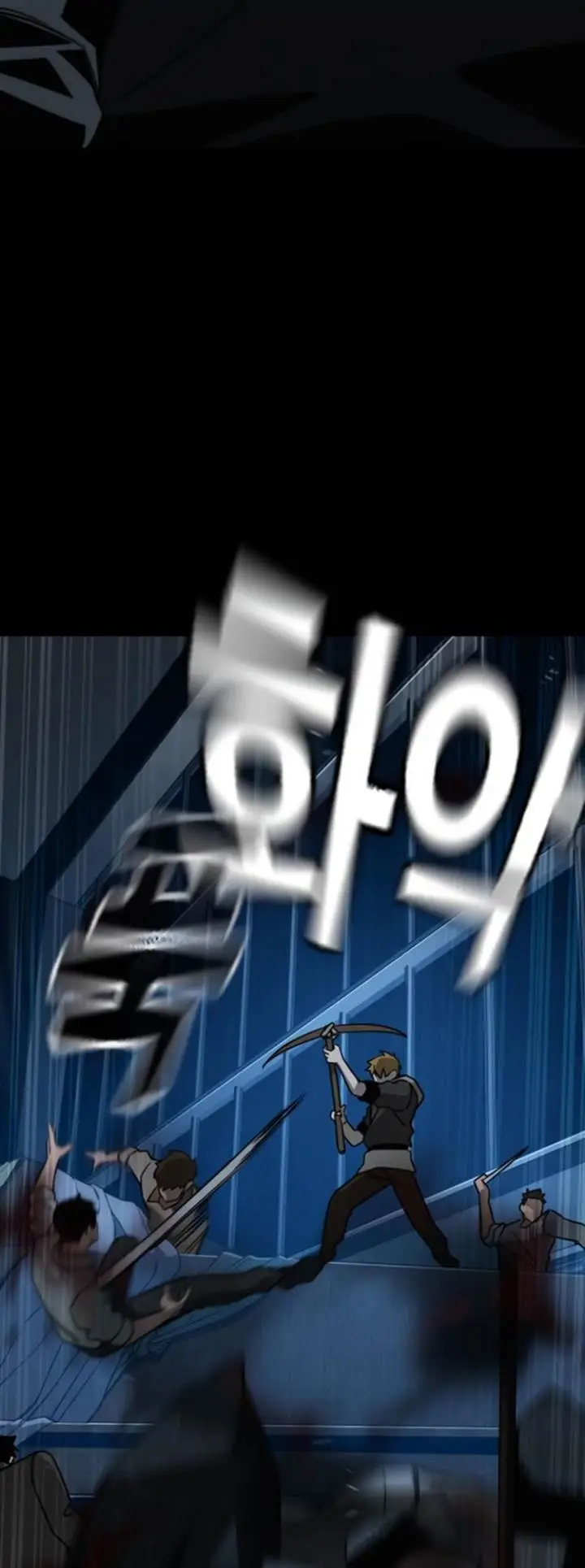 image-komik-the-regressor-protects-only-me-chapter-9-48/94