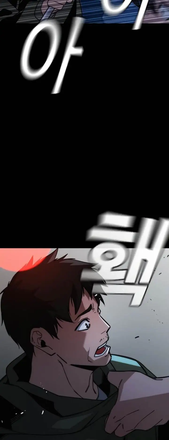 image-komik-the-regressor-protects-only-me-chapter-9-72/94