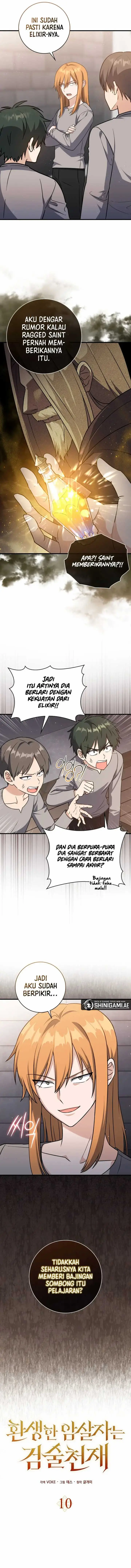 image-komik-the-reincarnated-assassin-is-a-genius-swordsman-chapter-10-1/22