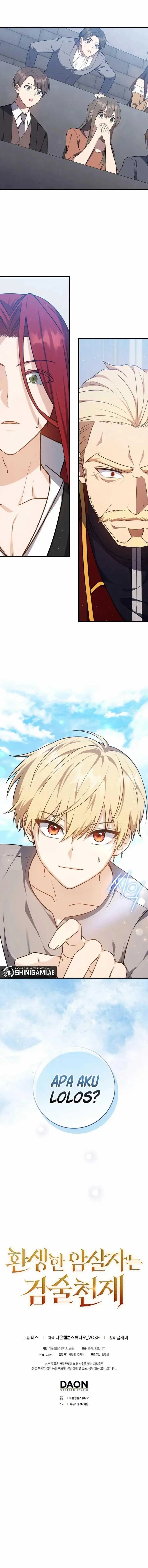 image-komik-the-reincarnated-assassin-is-a-genius-swordsman-chapter-12-20/21