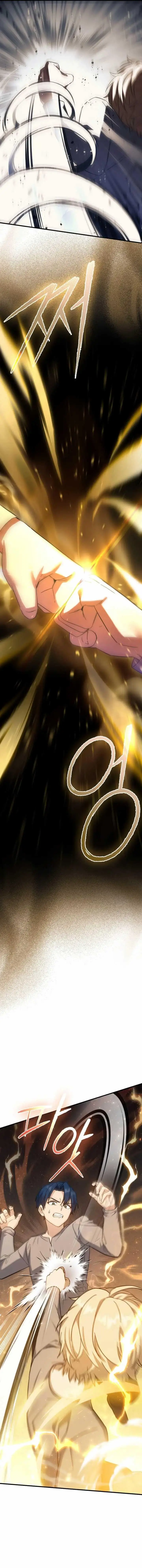 image-komik-the-reincarnated-assassin-is-a-genius-swordsman-chapter-13-16/20