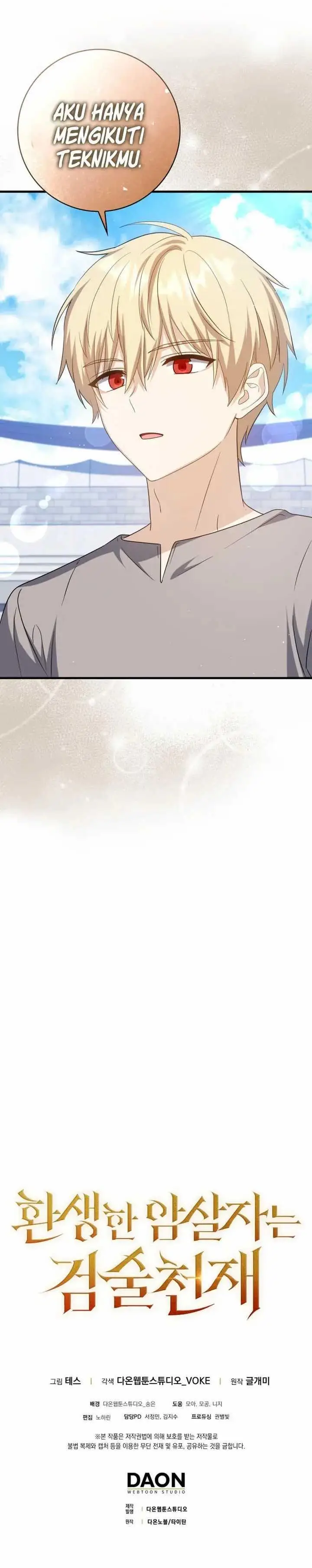 image-komik-the-reincarnated-assassin-is-a-genius-swordsman-chapter-13-19/20