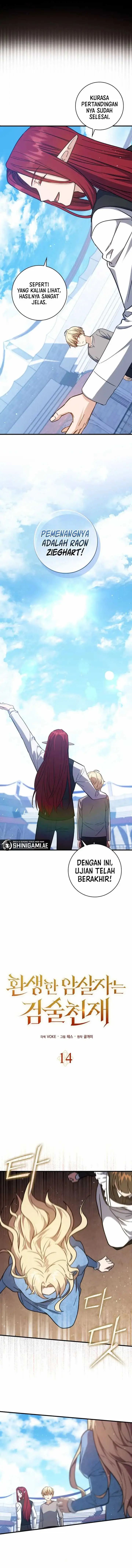 image-komik-the-reincarnated-assassin-is-a-genius-swordsman-chapter-14-3/16