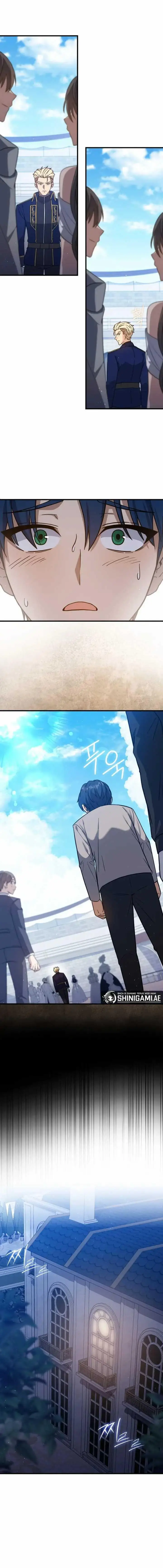 image-komik-the-reincarnated-assassin-is-a-genius-swordsman-chapter-14-5/16