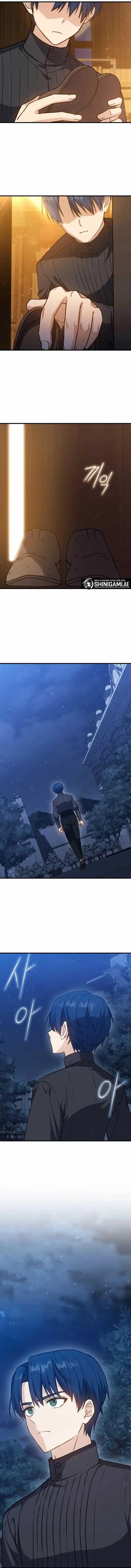 image-komik-the-reincarnated-assassin-is-a-genius-swordsman-chapter-14-14/16