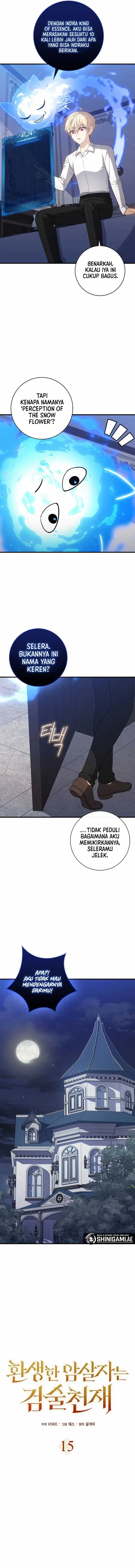 image-komik-the-reincarnated-assassin-is-a-genius-swordsman-chapter-15-1/23