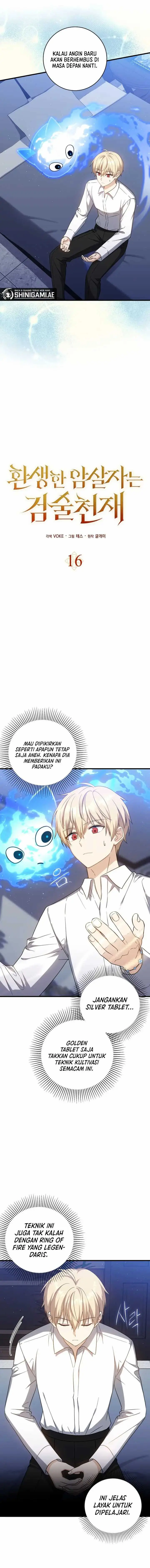 image-komik-the-reincarnated-assassin-is-a-genius-swordsman-chapter-16-3/17