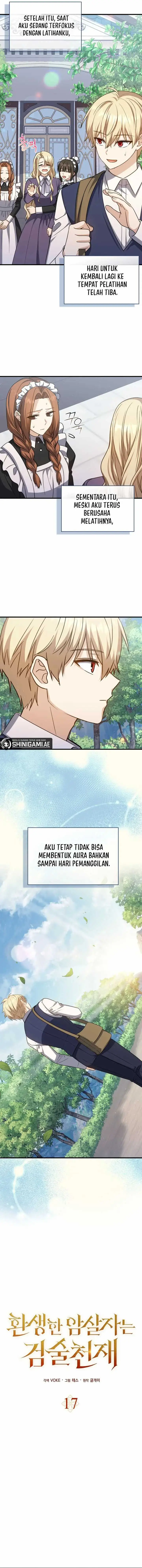 image-komik-the-reincarnated-assassin-is-a-genius-swordsman-chapter-17-6/17