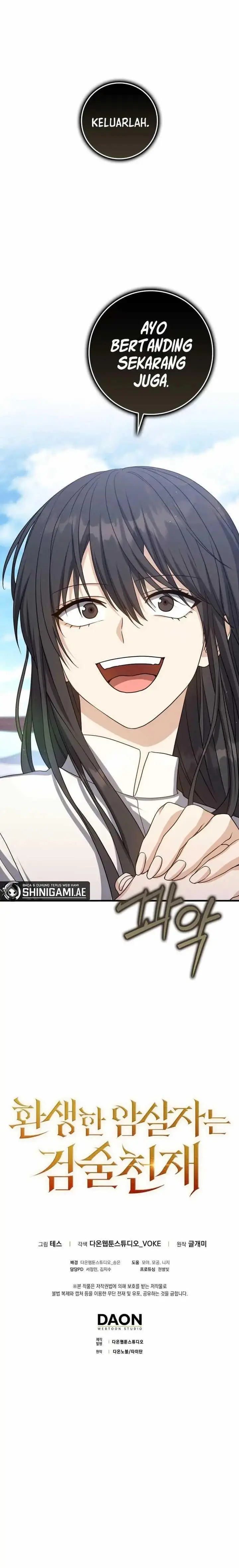 image-komik-the-reincarnated-assassin-is-a-genius-swordsman-chapter-17-16/17