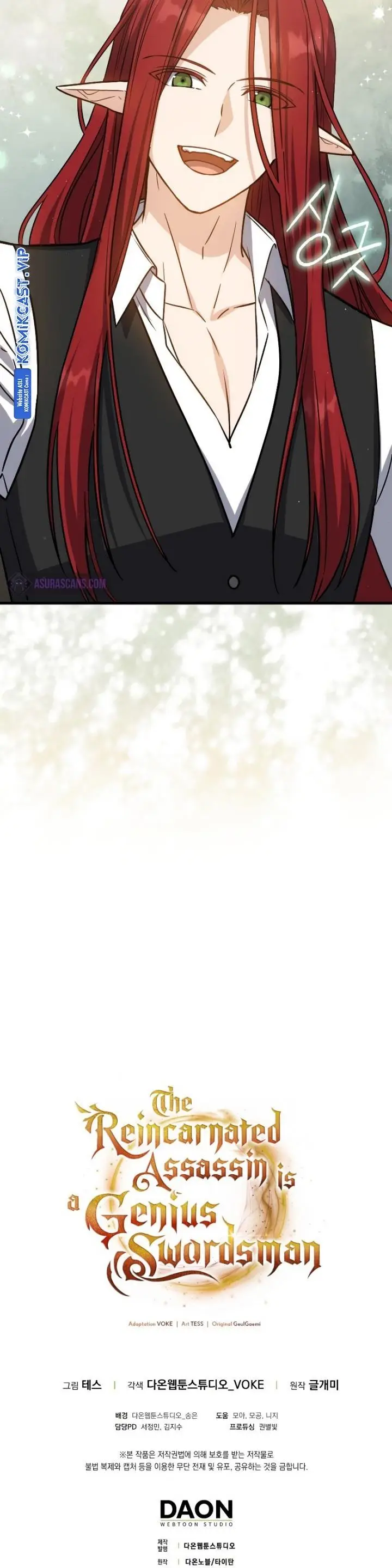 image-komik-the-reincarnated-assassin-is-a-genius-swordsman-chapter-19-32/33