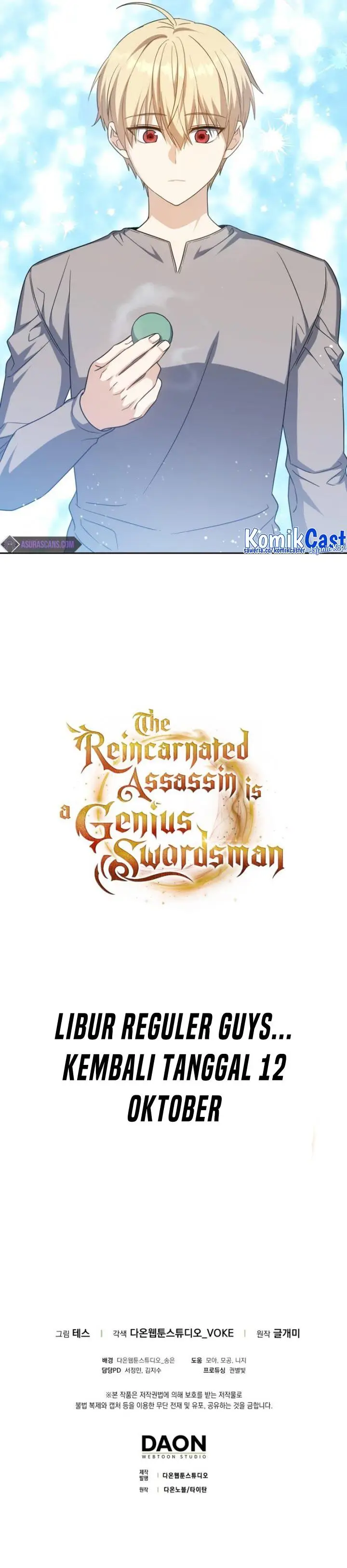 image-komik-the-reincarnated-assassin-is-a-genius-swordsman-chapter-22-27/28