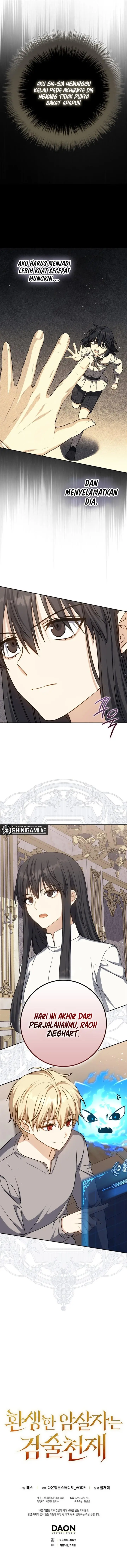 image-komik-the-reincarnated-assassin-is-a-genius-swordsman-chapter-23-14/15