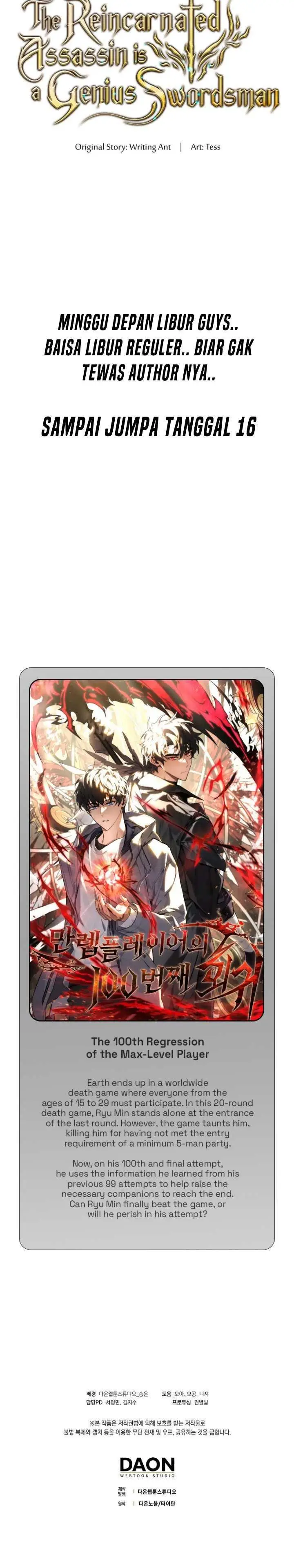 image-komik-the-reincarnated-assassin-is-a-genius-swordsman-chapter-26-31/32