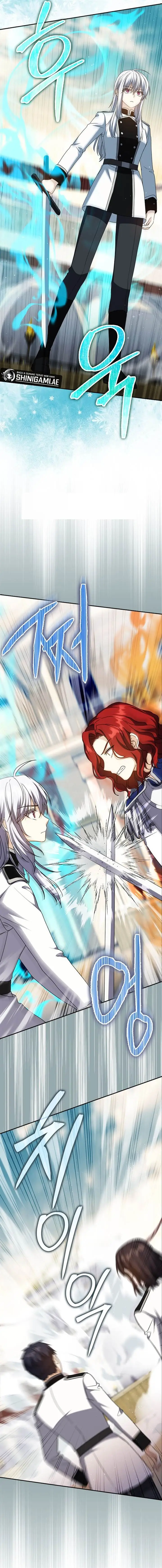 image-komik-the-reincarnated-assassin-is-a-genius-swordsman-chapter-27-9/18