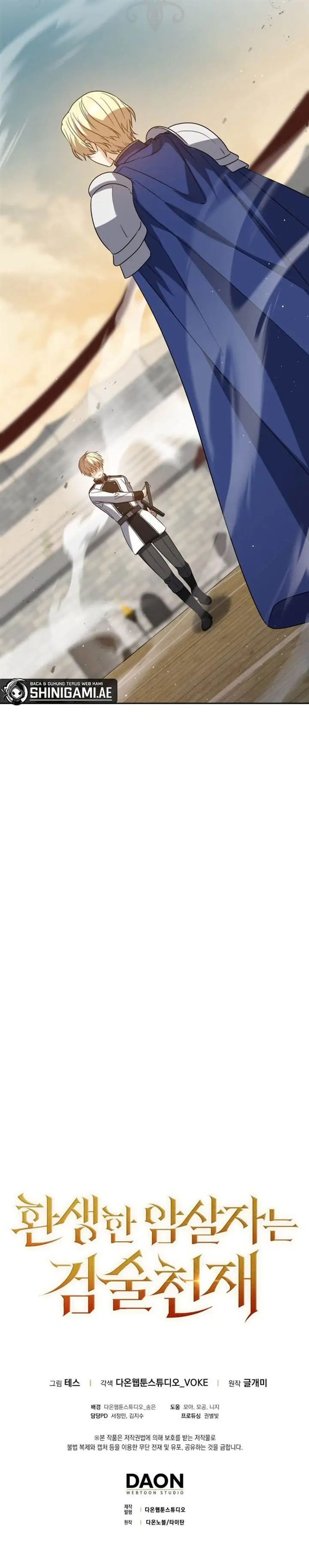 image-komik-the-reincarnated-assassin-is-a-genius-swordsman-chapter-27-17/18