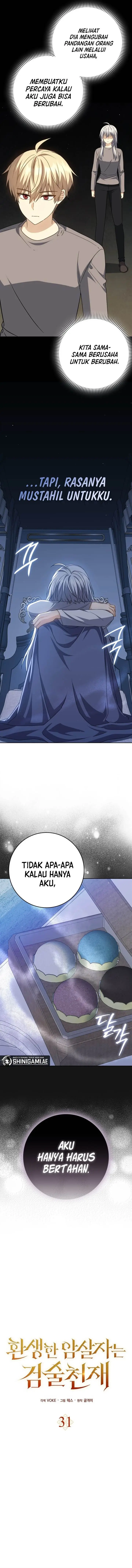 image-komik-the-reincarnated-assassin-is-a-genius-swordsman-chapter-31-9/17