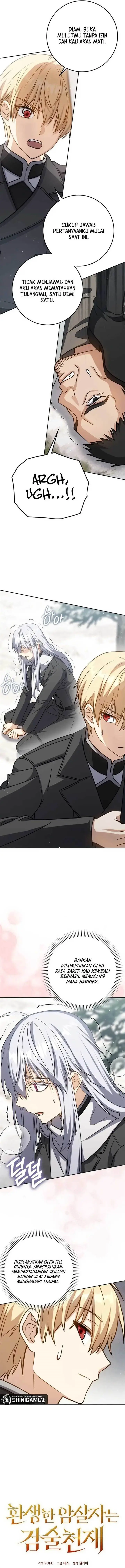 image-komik-the-reincarnated-assassin-is-a-genius-swordsman-chapter-33-1/17