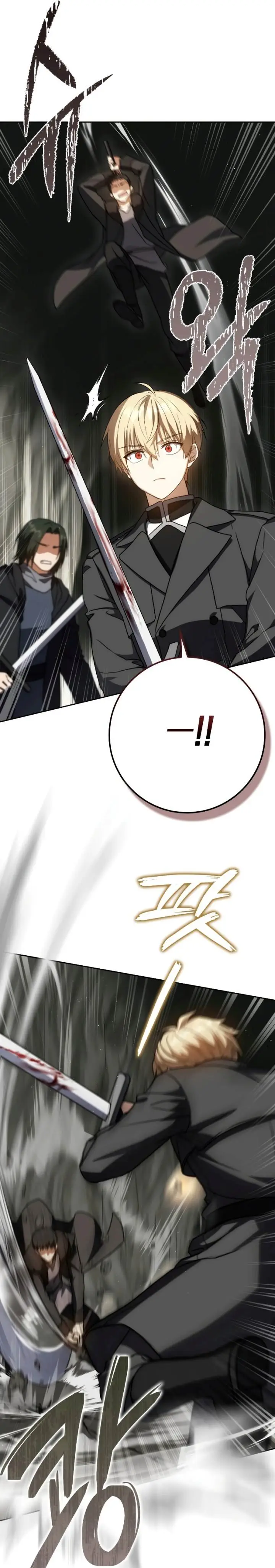 image-komik-the-reincarnated-assassin-is-a-genius-swordsman-chapter-34-3/40