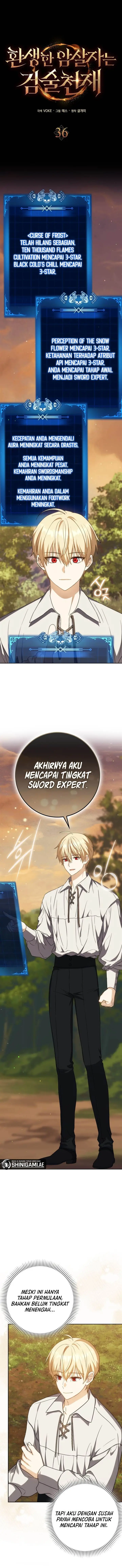 image-komik-the-reincarnated-assassin-is-a-genius-swordsman-chapter-36-3/16