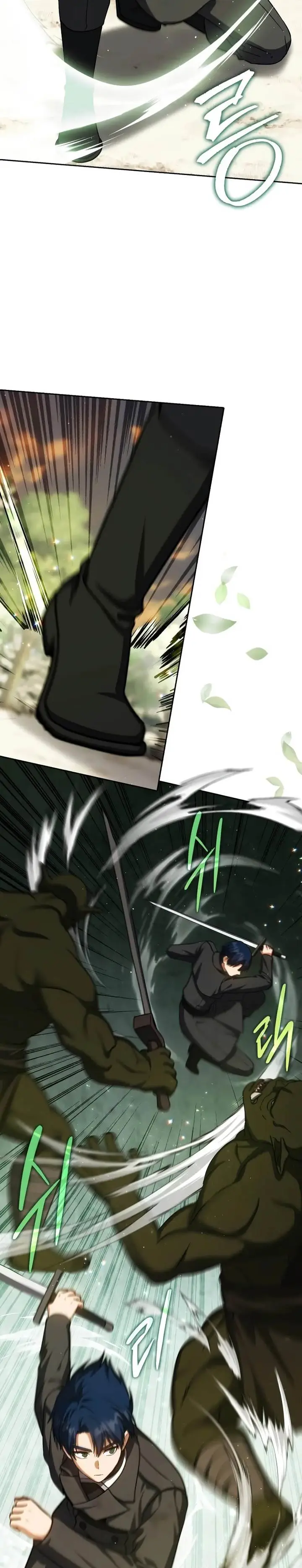 image-komik-the-reincarnated-assassin-is-a-genius-swordsman-chapter-43-18/43