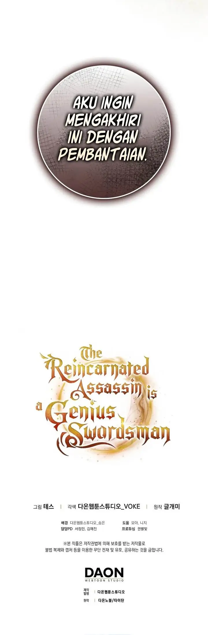 image-komik-the-reincarnated-assassin-is-a-genius-swordsman-chapter-43-42/43