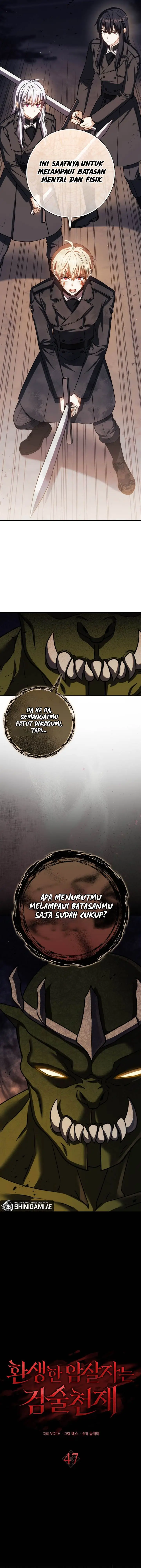 image-komik-the-reincarnated-assassin-is-a-genius-swordsman-chapter-47-5/20