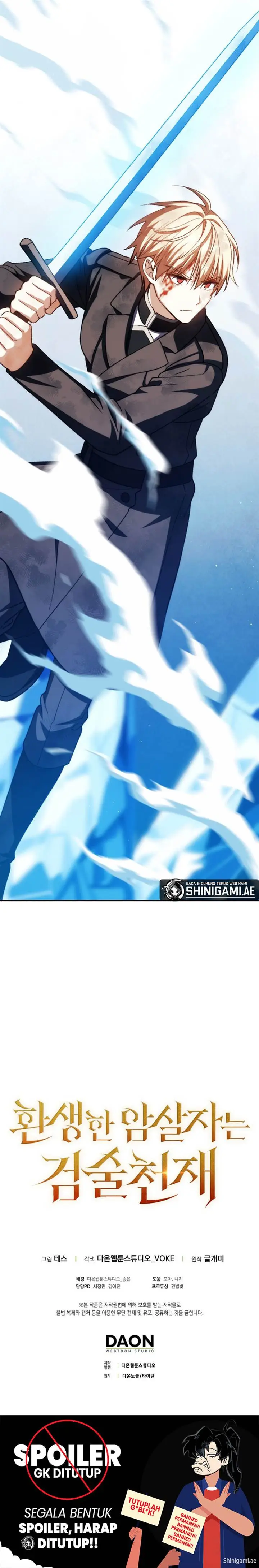 image-komik-the-reincarnated-assassin-is-a-genius-swordsman-chapter-47-19/20