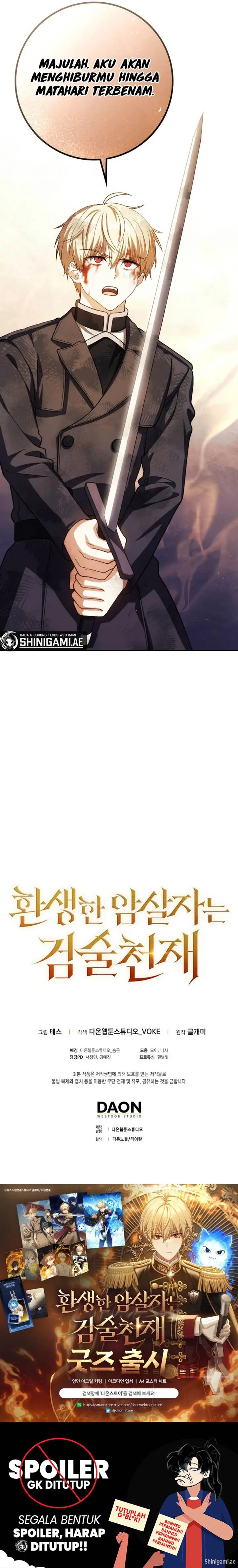 image-komik-the-reincarnated-assassin-is-a-genius-swordsman-chapter-48-18/19