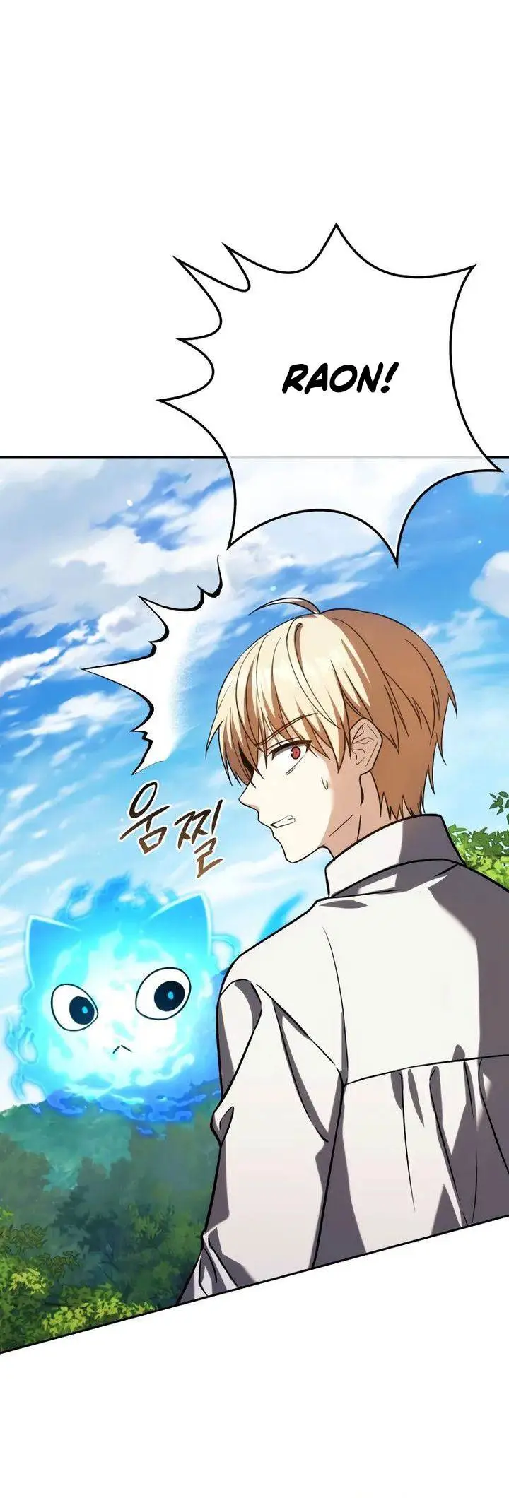 image-komik-the-reincarnated-assassin-is-a-genius-swordsman-chapter-52-45/57