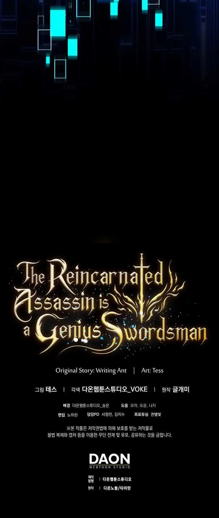 image-komik-the-reincarnated-assassin-is-a-genius-swordsman-chapter-6-51/52