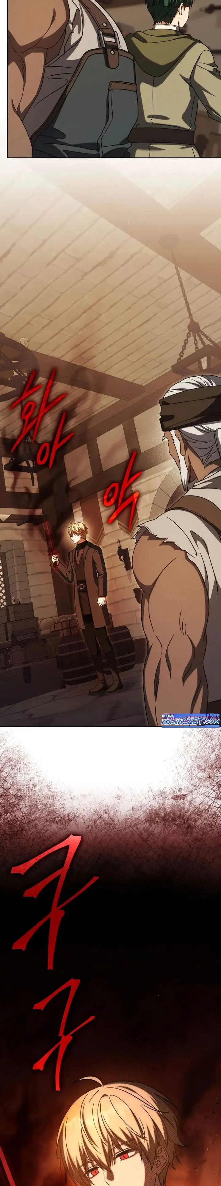 image-komik-the-reincarnated-assassin-is-a-genius-swordsman-chapter-60-26/44