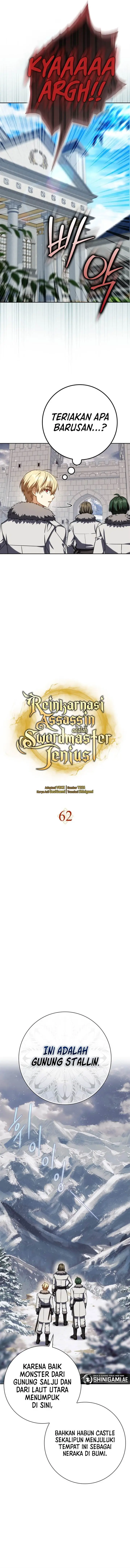 image-komik-the-reincarnated-assassin-is-a-genius-swordsman-chapter-62-4/20