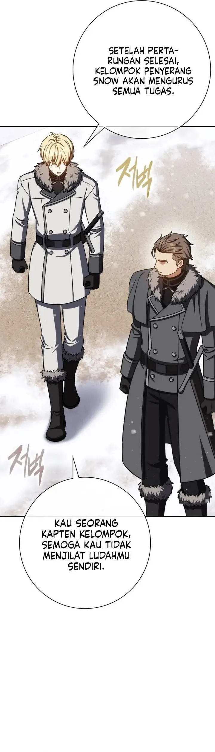 image-komik-the-reincarnated-assassin-is-a-genius-swordsman-chapter-66-3/50