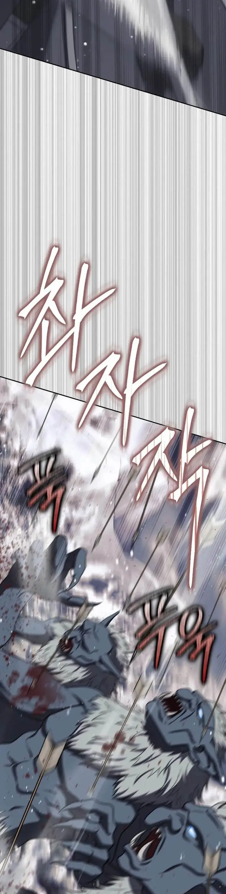 image-komik-the-reincarnated-assassin-is-a-genius-swordsman-chapter-66-8/50