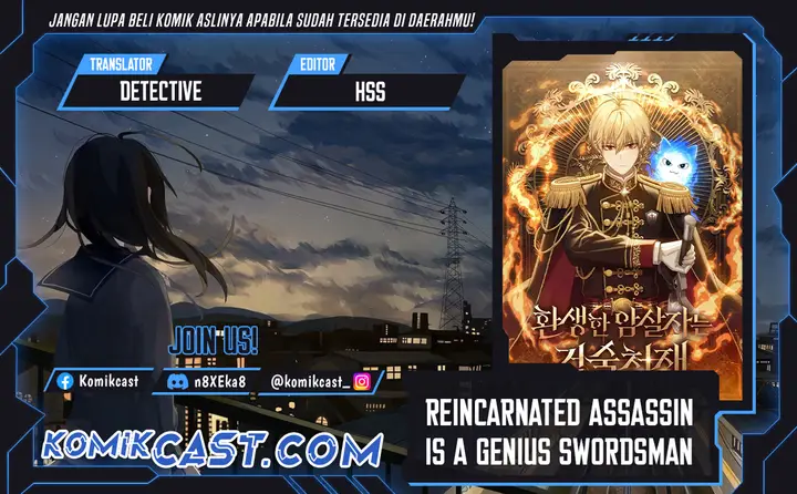 image-komik-the-reincarnated-assassin-is-a-genius-swordsman-chapter-67-0/49