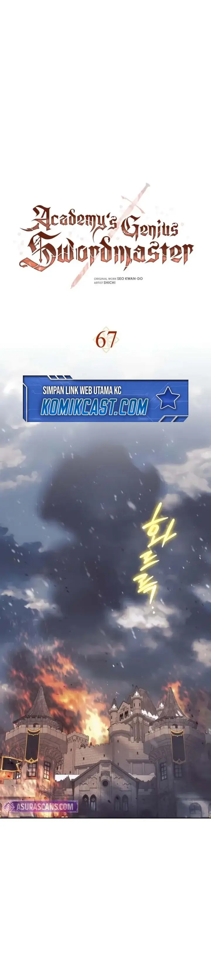 image-komik-the-reincarnated-assassin-is-a-genius-swordsman-chapter-67-18/49