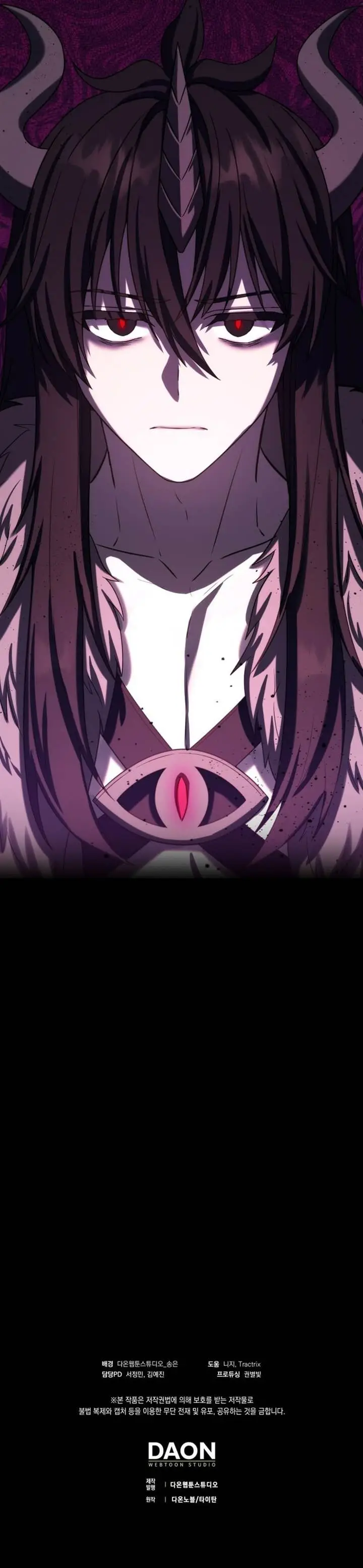 image-komik-the-reincarnated-assassin-is-a-genius-swordsman-chapter-71-19/20