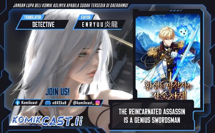 image-komik-the-reincarnated-assassin-is-a-genius-swordsman-chapter-74-0/46