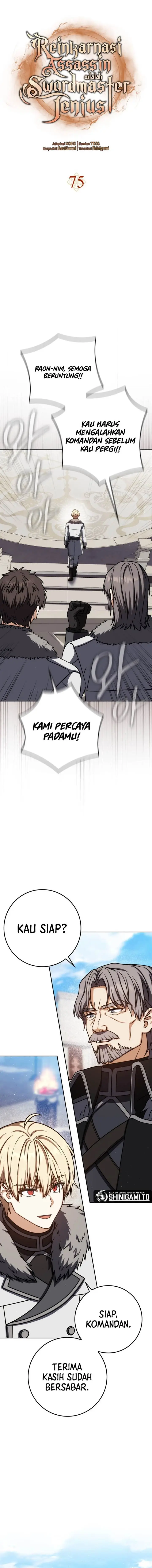 image-komik-the-reincarnated-assassin-is-a-genius-swordsman-chapter-75-1/21
