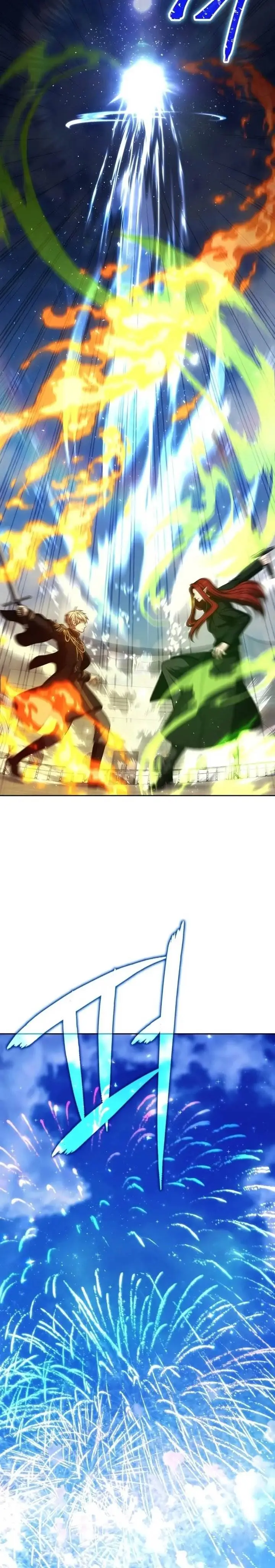 image-komik-the-reincarnated-assassin-is-a-genius-swordsman-chapter-77-33/42