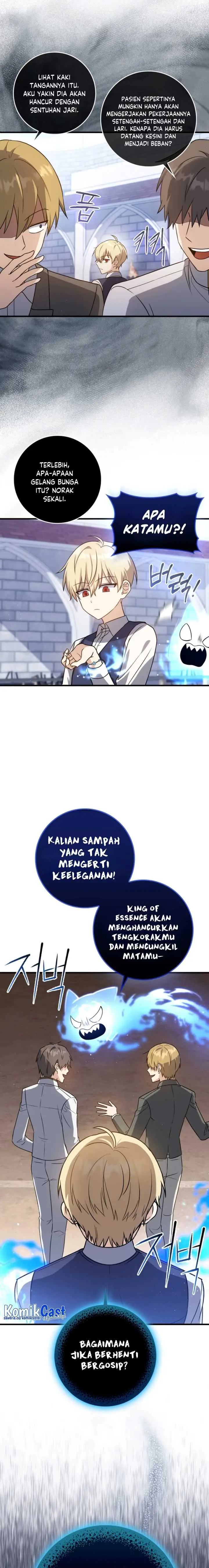 image-komik-the-reincarnated-assassin-is-a-genius-swordsman-chapter-8-6/26
