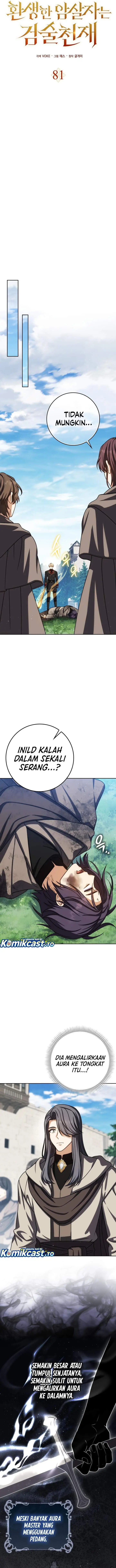 image-komik-the-reincarnated-assassin-is-a-genius-swordsman-chapter-81-7/16