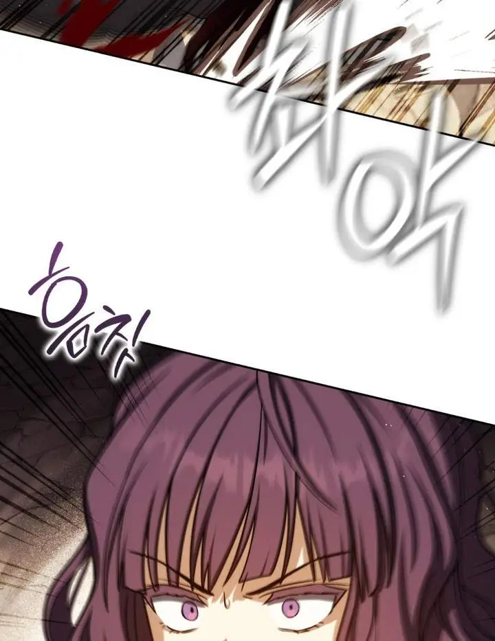 image-komik-the-reincarnated-assassin-is-a-genius-swordsman-chapter-83-40/95