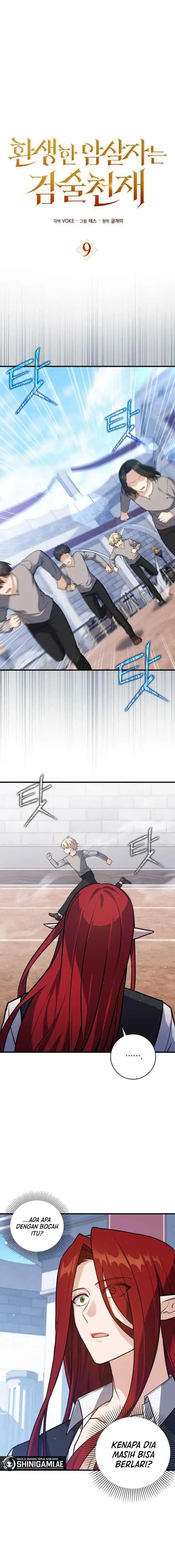 image-komik-the-reincarnated-assassin-is-a-genius-swordsman-chapter-9-0/19