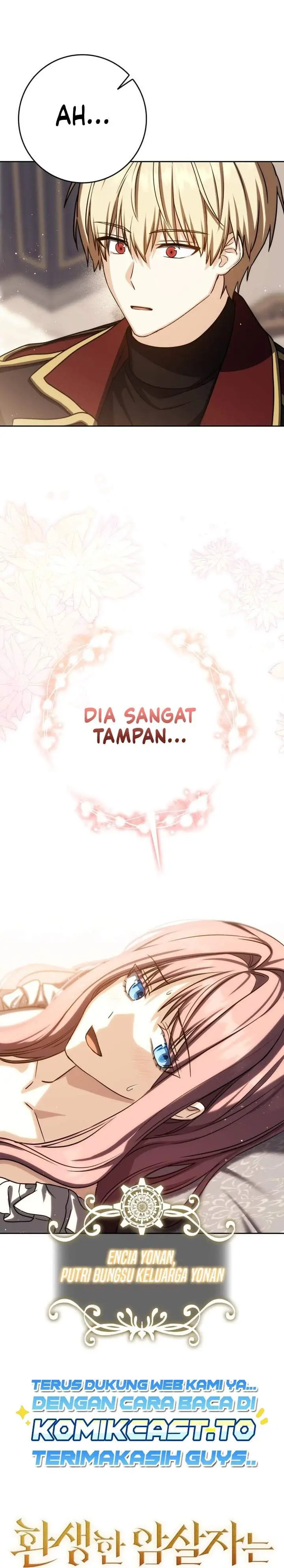 image-komik-the-reincarnated-assassin-is-a-genius-swordsman-chapter-92-41/42